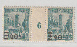 TUNISIE MILLESIME 6 / N° 157 NEUF** TB / LEGERE ADHERENCE - Unused Stamps