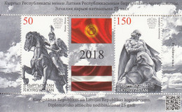 2018 Kyrgyzstan Links With Latvia  Souvenir Sheet   MNH - Kirghizstan