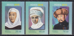 2019 Kyrgyzstan Culture Figures Costumes Complete Set Of 3  MNH - Kirgisistan