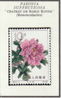 CHINE - Fleurs, Pivoines - Y&T N° 1560-1566 - 1964 - MNH - Nuovi