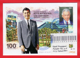 Armenien/Armenie/Armenia 2017, 100th Anniv. Of Kirk Kerkorian (1917-2015), Businessman, Benefactor - FDC Circulated - Armenien