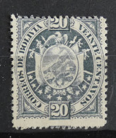 Timbre Bolivie N° 28 De 1894 Nouvelles Armoiries Neuf Avec Trace De Charnière Impression Décalée Verticalement - Bolivia