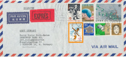 Japan Air Mail Cover Sent Express To Germany 21-1-1972 With More Topic Stamps Folded Cover - Corréo Aéreo