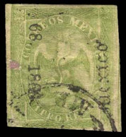 MEXICO. 4 Rs. 5th Period 68-1866. Mexico Cds. According To NF, This Consigment Corresponds To Zacatecas, Is This An Erro - Mexico