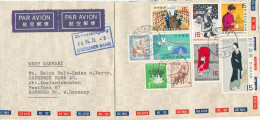 Japan Air Mail Cover Sent To Germany 21-5-1971 With More Topic Stamps Folded Cover - Poste Aérienne