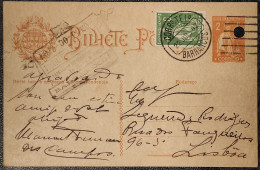 1902 Portugal POSTAL STATIONERY  Bilhete Postal, BARRANCOS TO LISBOA COM CARIMBO COMERCIAL MARCEARIA E FAZENDAS - Lettres & Documents