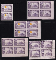 Liberia 1958 Vatican City Varieties Blocks Of 4 Imperf MNH Flag 16002 - Erreurs Sur Timbres