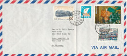 Japan Air Mail Cover Sent To Germany 12-2-1973 With More Topic Stamps Folded Cover - Poste Aérienne