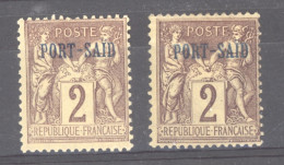 Port Saïd  :  Yv  2  *   2 Teintes - Neufs