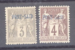 Port Saïd  :  Yv  3-4  * - Unused Stamps