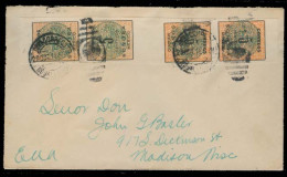 Mexico - XX. 1914 (29 Oct). Nogales - USA. Nonora Provisional 5c Tete Beche Vert Strip Of Four. VF. - Mexico