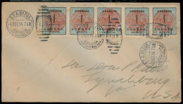 Mexico - XX. 1914. Guaymas - USA. Multifkd Sonora Issue 1c X 5 Strip OPA Nº 205. XF. - Mexico