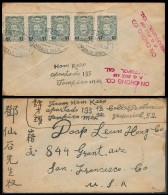 Mexico - XX. C.1920. Doña Cecilia / Tamaulipas - USA. Multifkd Env 2c X5 / Oval Ds. Nice Town Usage. Chinese Mail. - Mexico