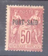 Port Saïd  :  Yv  15  * - Unused Stamps