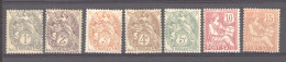 Port Saïd  :  Yv  20-26  * - Unused Stamps