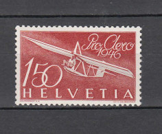 PA 1946     N° F41    NEUF**        CATALOGUE SBK - Unused Stamps