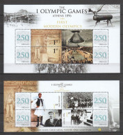 Grenada - SUMMER OLYMPICS ATHENS 1896 - Set 2 Of 2 MNH Sheet - Verano 1896: Atenas