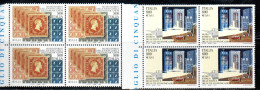 ITALIA REPUBBLICA ITALY REPUBLIC 2000 PATRIMONIO ARTISTICO E CULTURALE TESORI DEI MUSEI POSTE SERIE QUARTINA BLOCK MNH - 1991-00:  Nuovi