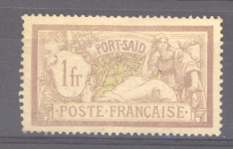 Port Saïd  :  Yv  32  *  GNO - Unused Stamps