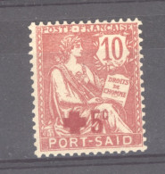 Port Saïd  :  Yv  35  * - Unused Stamps