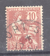 Port Saïd  :  Yv  35  (o) - Used Stamps