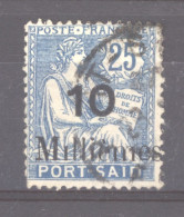 Port Saïd  :  Yv  41  (o) - Used Stamps