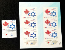 Canada Israel Joint Issue 60 Years Friendship 2010 Diplomatic Relations (stamp Pair) MNH - Nuevos