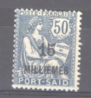 Port Saïd  :  Yv  56  * - Unused Stamps