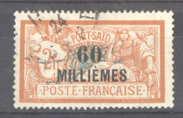 Port Saïd  :  Yv  59  (o) - Used Stamps