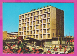 310010 / Bulgaria - Tolbukhin (Dobrich) - Hotel "Dobrudja" Building 1982 PC Bulgarie Bulgarien Bulgarije  - Hotels & Restaurants