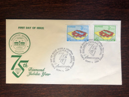 PHILIPPINES FDC COVER 1986 YEAR HOSPITAL HEALTH MEDICINE STAMPS - Philippinen