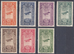 Ethiopie Poste Aérienne 1931 NMH ** (8g MH *)  Airmail  (K14) - Etiopia