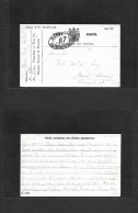 MILITARY MAIL. 1919 (27 July) POW. Germans In British Troops In France - Switzerland, Basel. Special German Language. Fr - Military Mail (PM)