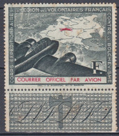 France LVF N° 2 Sg (*) Bord De Feuille  Petites Rousseurs (A4) - Francobolli Di Guerra