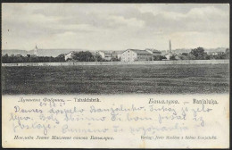 Bosnia And Herzegovina-----Banja Luka-----old Postcard - Bosnia And Herzegovina