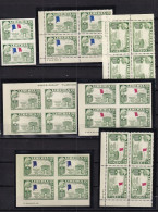 Liberia 1958 France Varieties Blocks Of 4 Imperf/Perf MNH Flag 16004 - Errori Sui Francobolli