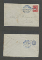 NICARAGUA. 1896 (19 Feb) Granada - Corinto (20 Febr) 5c Red Stat Env. VF Nice Item. - Nicaragua