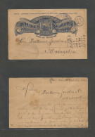 NICARAGUA. 1893 (10 Oct) Leon - Matagolpa (20 Oct) 2c Blue Interior Stationary Early Card. Fine + Scarce. - Nicaragua