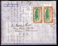 NEW ZEALAND. 1952. Aukland - USA. Aerograme + Adtls. Scarce Used. - Other & Unclassified