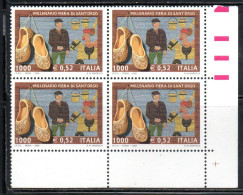 ITALIA REPUBBLICA ITALY REPUBLIC 2000 MILLENARIO FIERA DI SANT'ORSO FAIR QUARTINA ANGOLO DI FOGLIO MNH - 1991-00: Mint/hinged