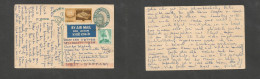 NEPAL. 1973 (14 Febr) Kathmandu - West Germany, Ewattineen. 8p Stat Card + 2 Adtls On Airmail Usage. Fine. - Nepal