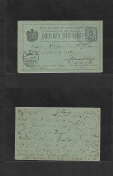 MONTENEGRO. 1901 (11 Oct) Cettinje - Germany, Heidelberg (16 Oct) 5p Black / Greenish Stat Card. Fine Family Corresponda - Montenegro