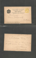 MONTENEGRO. 1893 (2 March)  Cetine Local Usage. 3k Yellow Stat Card. VF Used + Scarce. Proper Text Message. - Montenegro