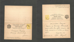 MONTENEGRO. 1892 (27 Feb) Cebijne. Doble Yellow Stationary Card, Used One Way, Proper Message. Fine + Scarce. - Montenegro