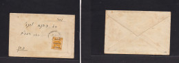 PALESTINE. 1925 (31 May) Tel Aviv Local Unsealed 2p Yellow Ovptd Issue, Tied Cds. Unsealed Envelope. VF +. - Palestine