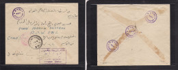 PALESTINE. C. 1948-9. Ramallah District. POW Camp I. Jewish Arab War Period. FM Free Mail Censored + Several Cachets Fro - Palestine