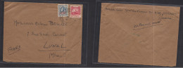 PALESTINE. 1951 (13 March) Transjordan, Jerusalem - France, Herault, Lunel. Multifkd Env, Tied Cds Reverse: Mail Via Bey - Palestine