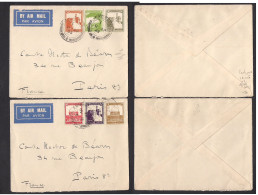 PALESTINE. 1933 (11 Apr) Jerusalem - France, Paris. 2 Envelopes Mat 3 Diff Stamps Fkd Each, All Six Values At A 28p Rate - Palestine