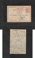 PALESTINE. 1896 (29 June) Turkish PO. Safed - Jaffa 20p Lilac Stat Card, Blue Bilingual Cds. Judaica, Jewish Written Lan - Palestine