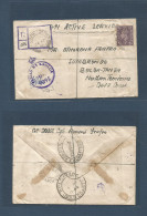 PALESTINE. 1944 (24 Apr) FPO 106 - Gold Coast, Northern Territories, Sumbrongo, Bolga - Tanga (5 May). Registered OAS /  - Palestine